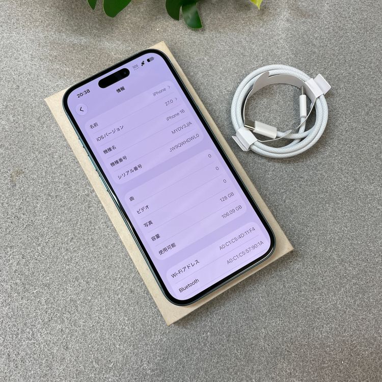 �Хåƥ꡼100% iPhone 16 128GB �ƥ����� ������ SIM�ե꡼����̵��