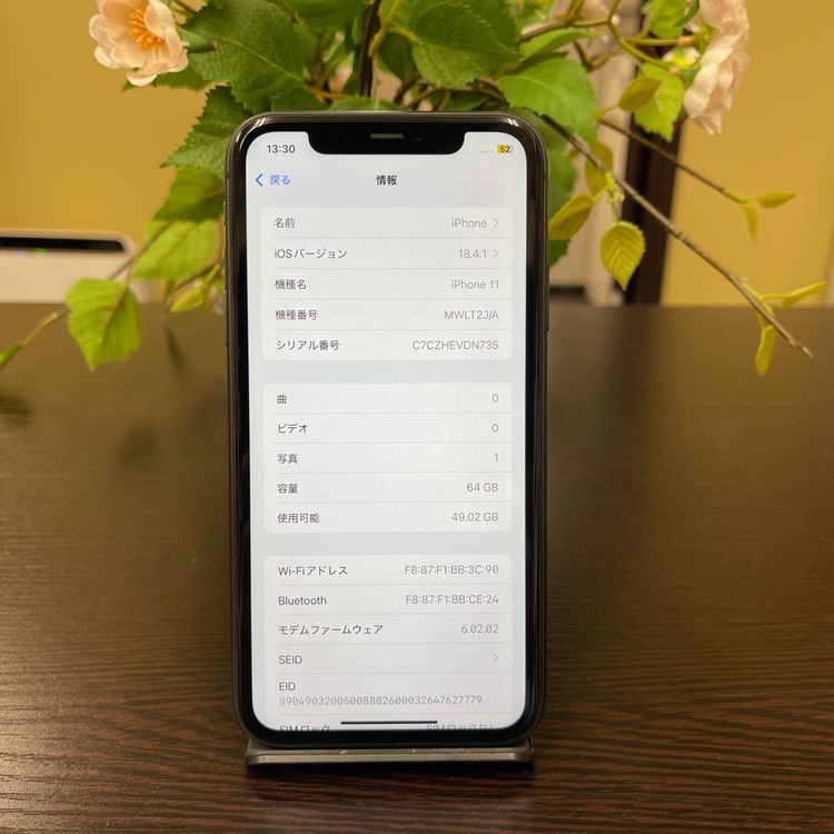 iPhone 11 64GB ֥å SIMե꡼ ̵
