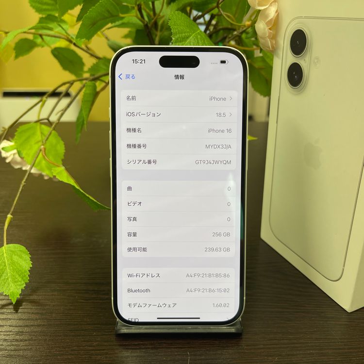 iPhone 16 ۥ磻 256GB SIMե꡼ ̵
