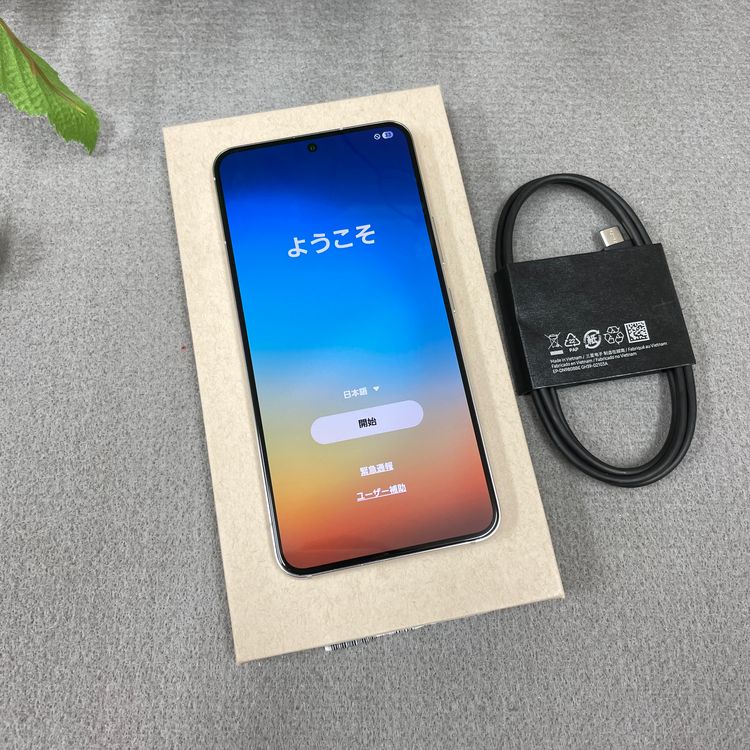 ����Ʊ�� Galaxy S22 �ե���ȥ�ۥ磻 256GB ����SIM�ե꡼ ����̵��