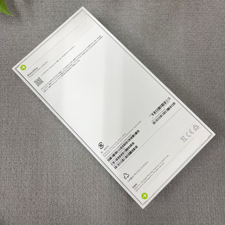 ʡ̤ iPhone16 Plus 256GB ۥ磻  SIMե꡼ ̵