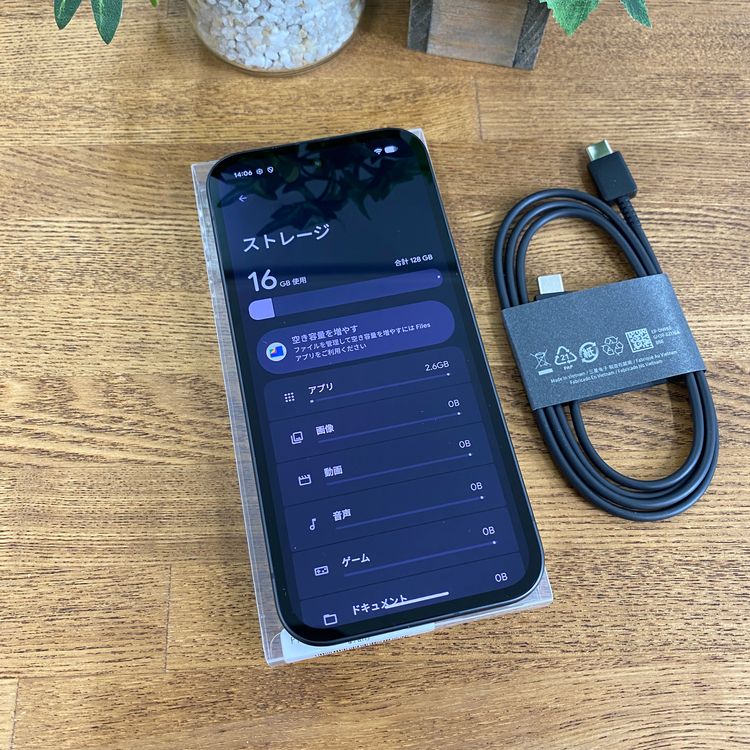 ���ʡ�̤����Google Pixel 9a 128GB ������SIM�ե꡼ ����̵��