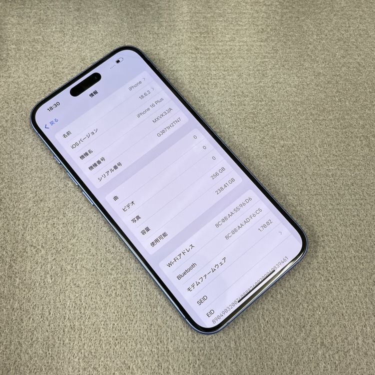 iPhone 16Plus 256GB ȥޥ   SIMե꡼ ̵