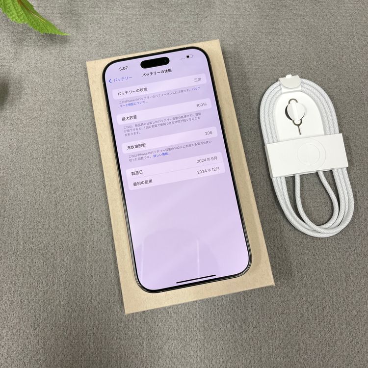 ����Ʊ�� iPhone 16ProMax 512GB �ʥ�����  ������ SIM�ե꡼����̵��