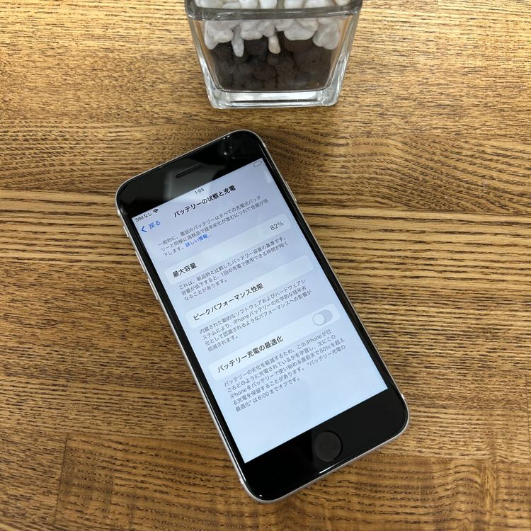 iPhone SE2 64GB �ۥ磻�� ������ SIM�ե꡼ ����̵��