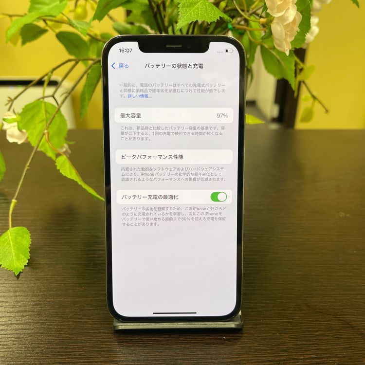 iPhone 12Pro 128GB ե SIMե꡼ ̵