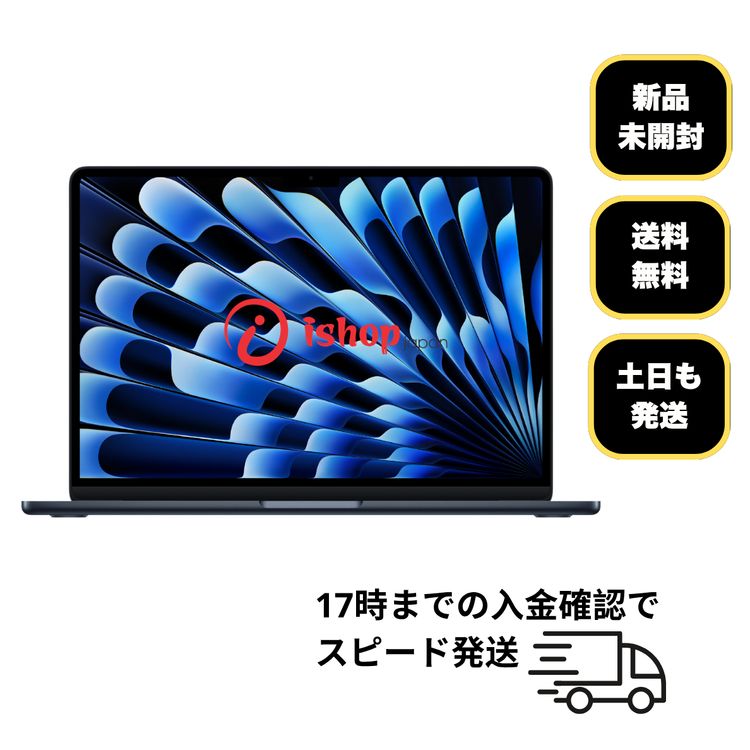 ���� MacBook Air 13����� M5 2026ǯ��ǥ�  24GB/1TB ����̵��