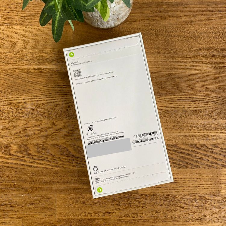 ���ʡ�̤���� iPhone 17 512GB �֥�å� Apple�� SIM�ե꡼ ����̵��