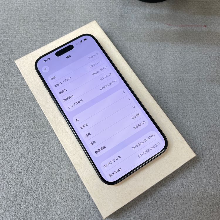 ����Ʊ�� iPhone 15Pro 128GB �֥�å� ������ SIM�ե꡼����̵��