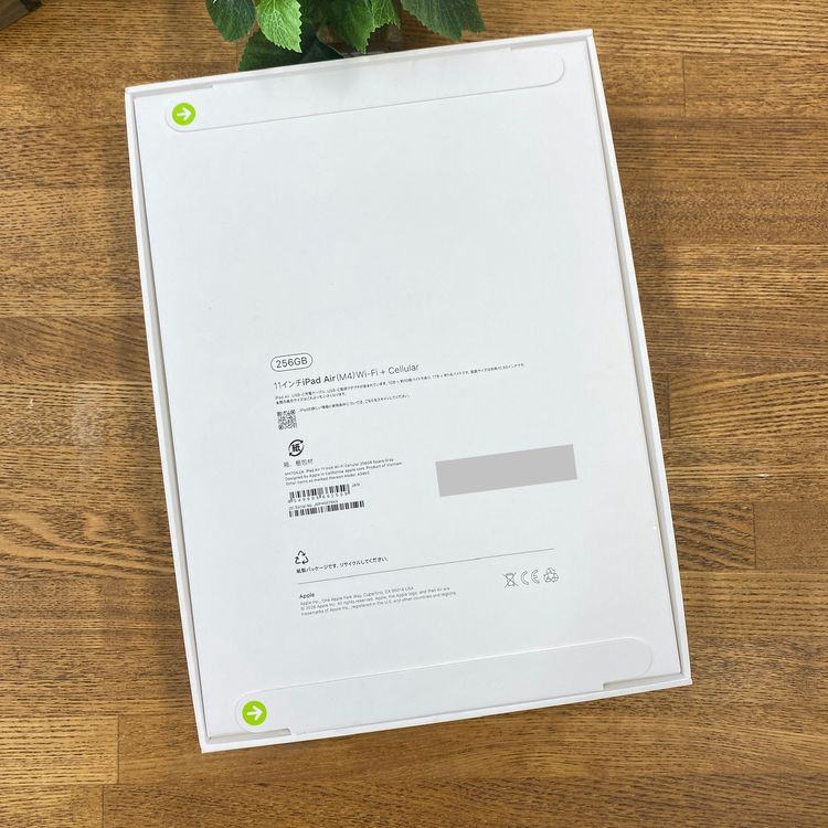 ���ʡ�̤���� 11�����iPad Air��M4��256GB Wi-Fi + Cellular��ǥ�