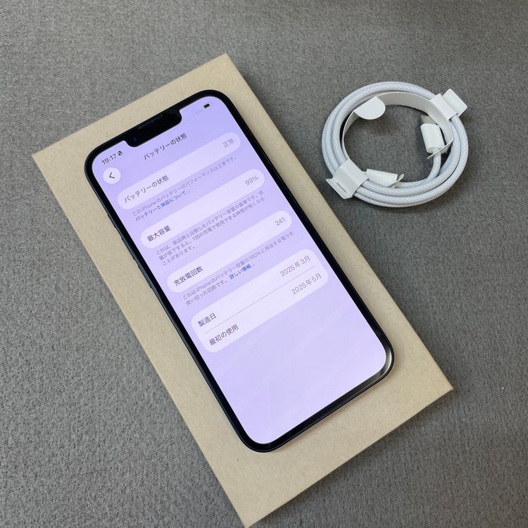 �Хåƥ꡼99% iPhone 16e 128GB �֥�å� Apple�� SIM�ե꡼����̵��