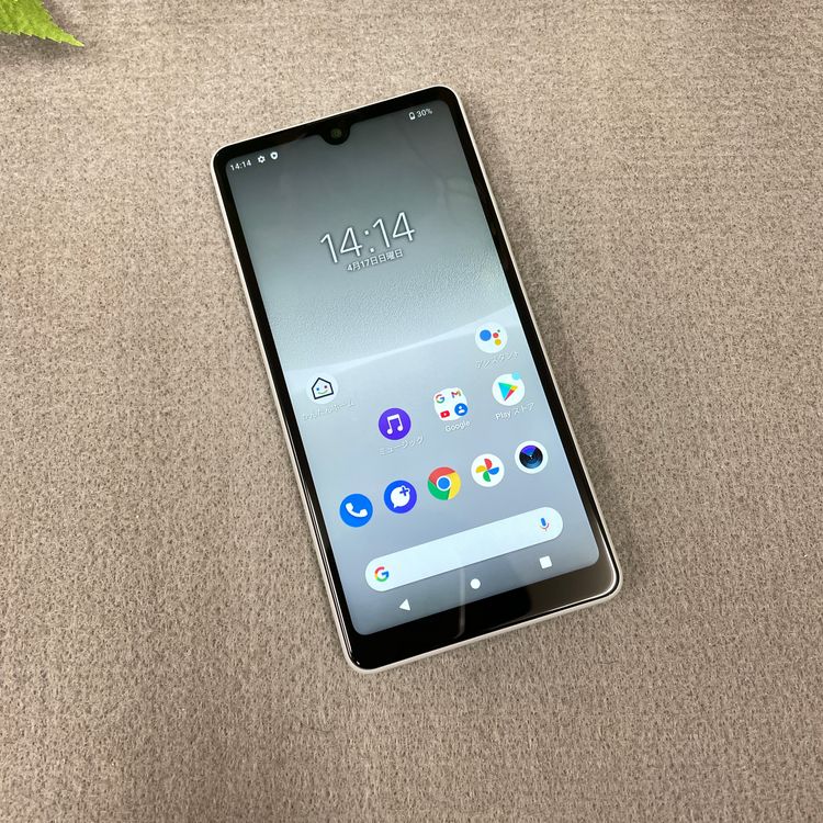 SO-G08 Xperia Ace III ���졼 64GB SIM�ե꡼ ����̵��