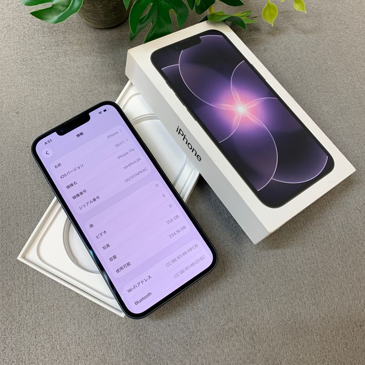 ����Ʊ�� iPhone 17e 256GB �֥�å� ������ SIM�ե꡼����̵��