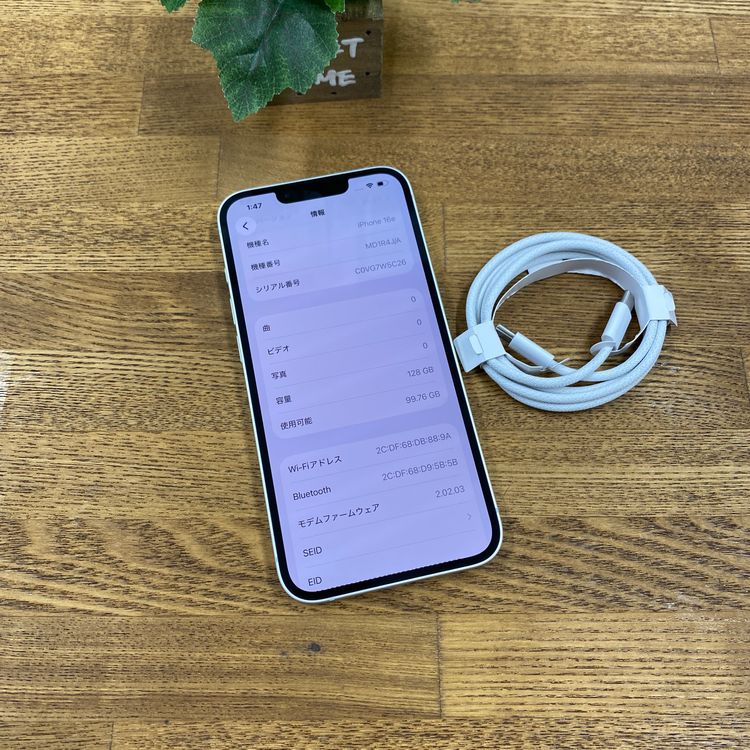 �Хåƥ꡼100% iPhone 16e 128GB �ۥ磻�� ������ SIM�ե꡼����̵��