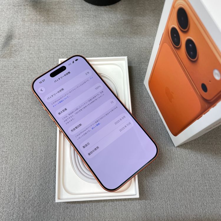 ����Ʊ�� iPhone 17 Pro 256GB ����� ������ SIM�ե꡼ ����̵��