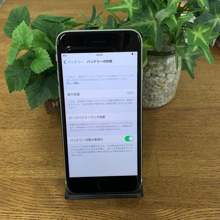 �Хåƥ꡼92% iPhone SE2 64Gb �ۥ磻�� ������SIM�ե꡼ ����̵�� 36002