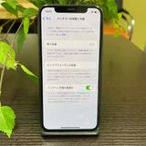 iPhone 11Pro 256GB ڡ쥤  SIMե꡼ ̵