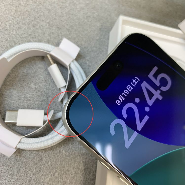 �Хåƥ꡼94% iPhone 17Pro 512GB ����С�AU�� SIM�ե꡼