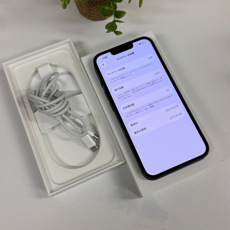 �Хåƥ꡼100% iPhone16e 128GB �֥�å� ����SIM�ե꡼ ����̵��