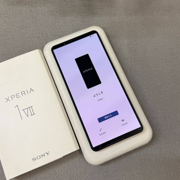 ���ʡ�̤���� Xperia 1 VII 256GB �֥�å� ������ SIM�ե꡼ ����̵��