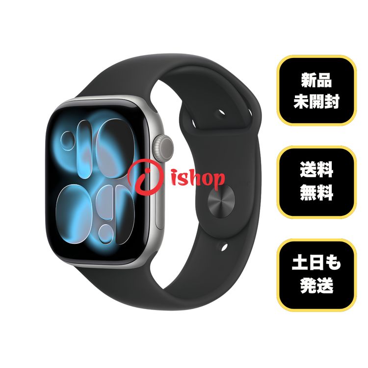 ���ʡ�̤���� Apple Watch 11 46mm GPS ���ڡ������쥤 YFYJ9 ����̵��