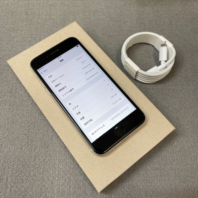 iPhone SE�裳���� 128GB �������饤�� ������SIM�ե꡼����̵��