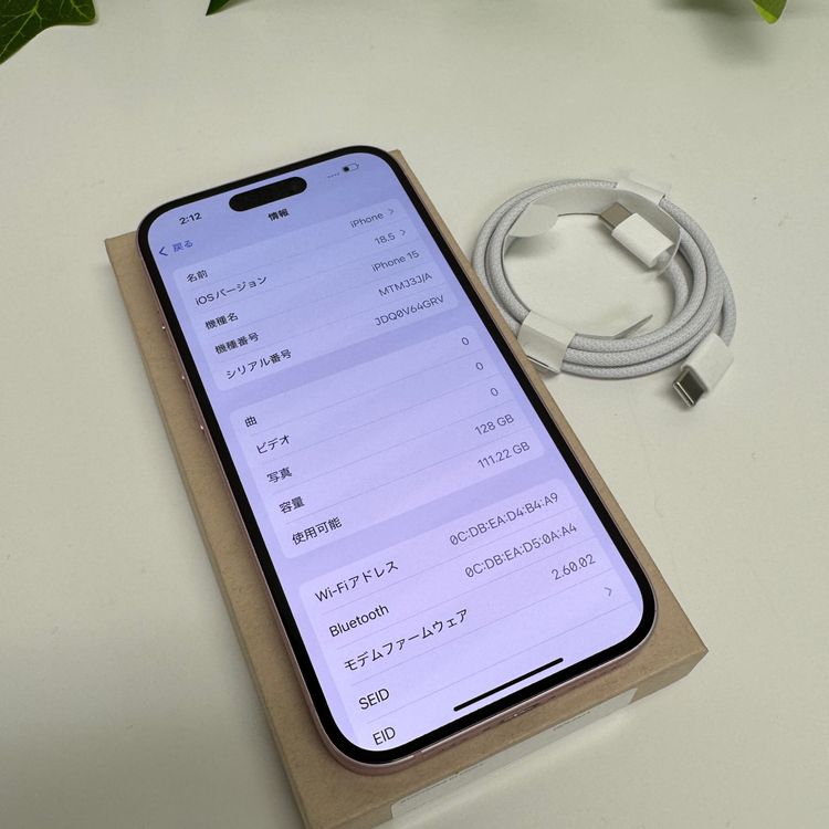 ��� iPhone 15 128GB �ԥ� ������SIM�ե꡼����̵��