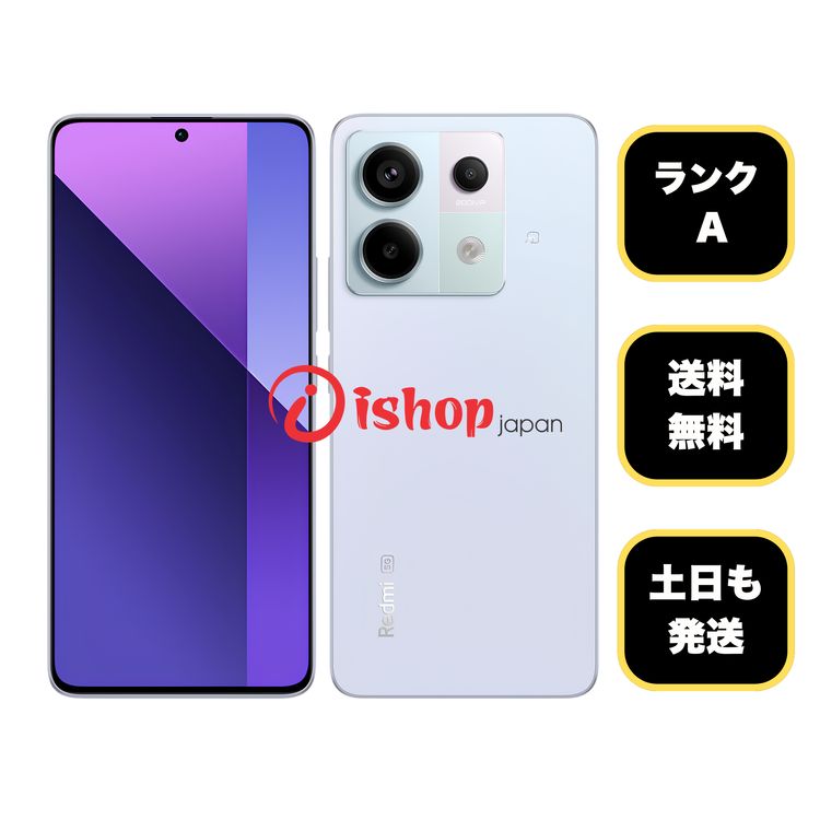 Redmi Note 13Pro 5G 256GB ��������ѡ��ץ� ������ SIM�ե꡼����̵��