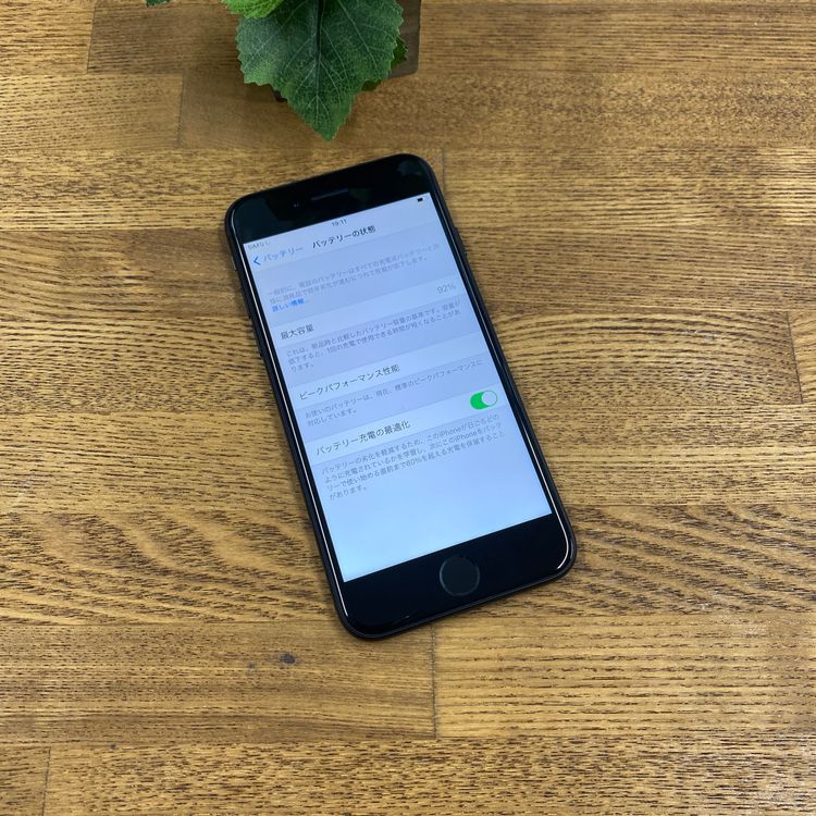 iPhone 7 32GB �֥�å������� SIM�ե꡼����̵��
