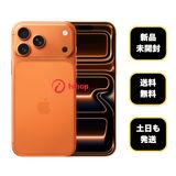 ʡ̤ iPhone17 Pro 256Gb ߥå SIMե꡼ ̵