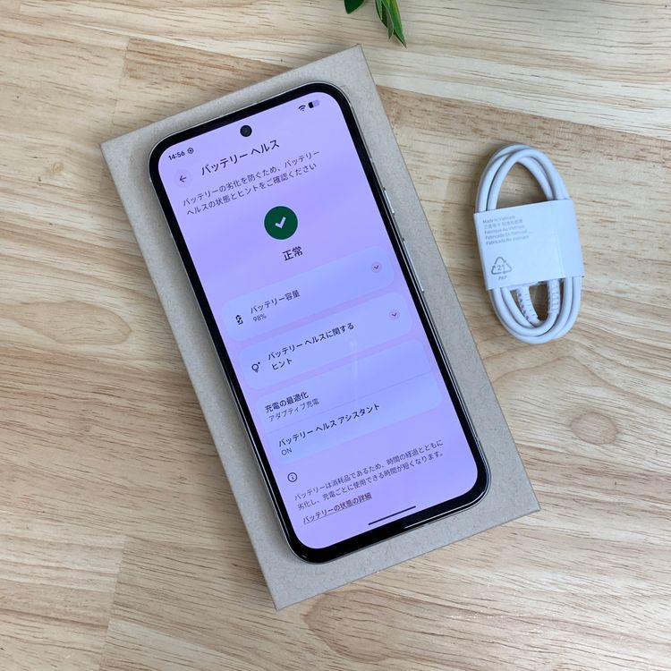 �Хåƥ꡼98% Google Pixel 8a 128Gb Porcelain ����SIM�ե꡼