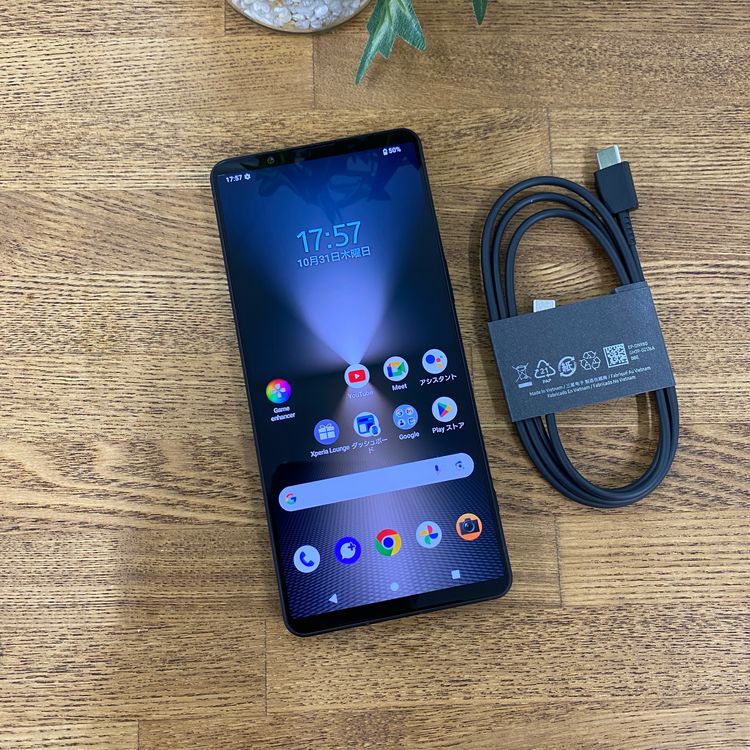 Xperia 1VI 256GB �֥�å� ������SIM�ե꡼ ����̵��