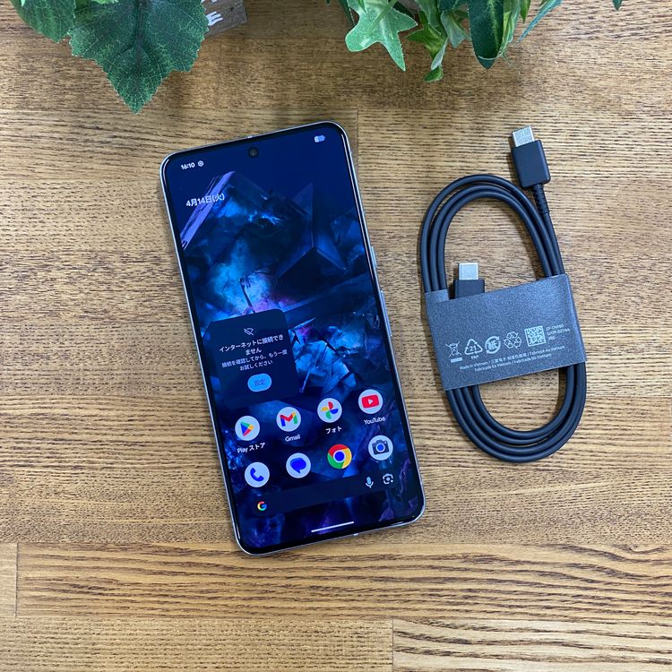 Google Pixel 8 Pro 256Gb Bay ����SIM�ե꡼ ����̵��