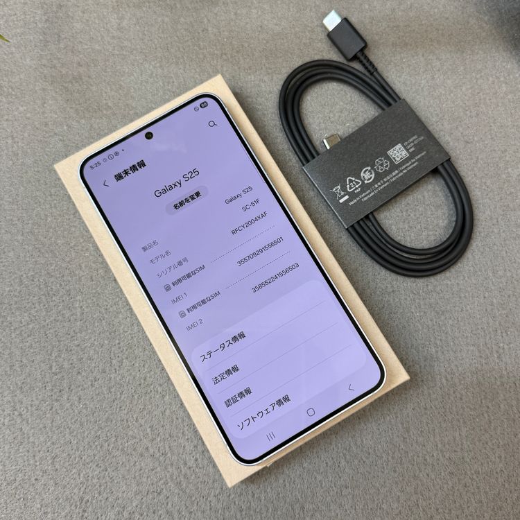 ���� Galaxy S25 256GB �֥롼 ������ SIM�ե꡼ ����̵��