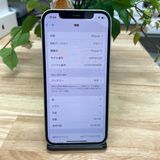 iPhone 12 ۥ磻 64Gb SIMե꡼ ̵