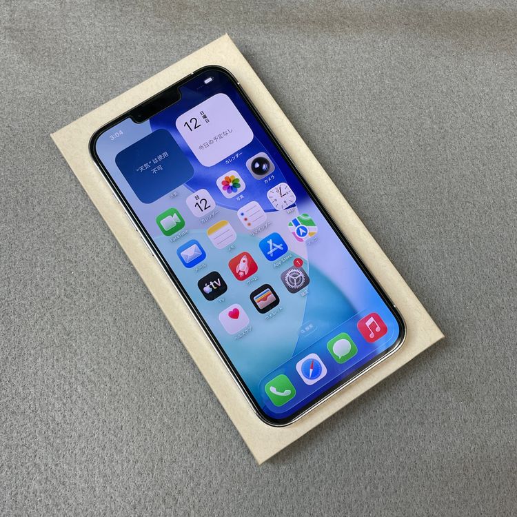 iPhone 13ProMax 256GB ����С� ������ SIM�ե꡼����̵��