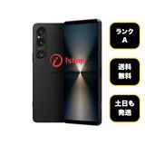 Sony Xperia 1 VI 256GB ブラック ドコモ版 SIMフリー送料無料