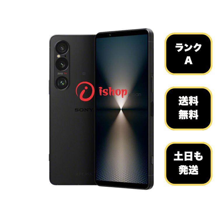 Sony Xperia 1 VI 256GB �֥�å� �ɥ����� SIM�ե꡼����̵��