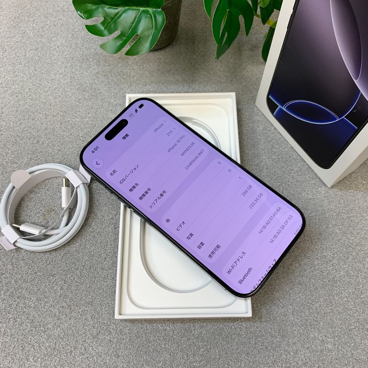 �Хåƥ꡼94% iPhone16 Pro 256GB �֥�å� ������ SIM�ե꡼