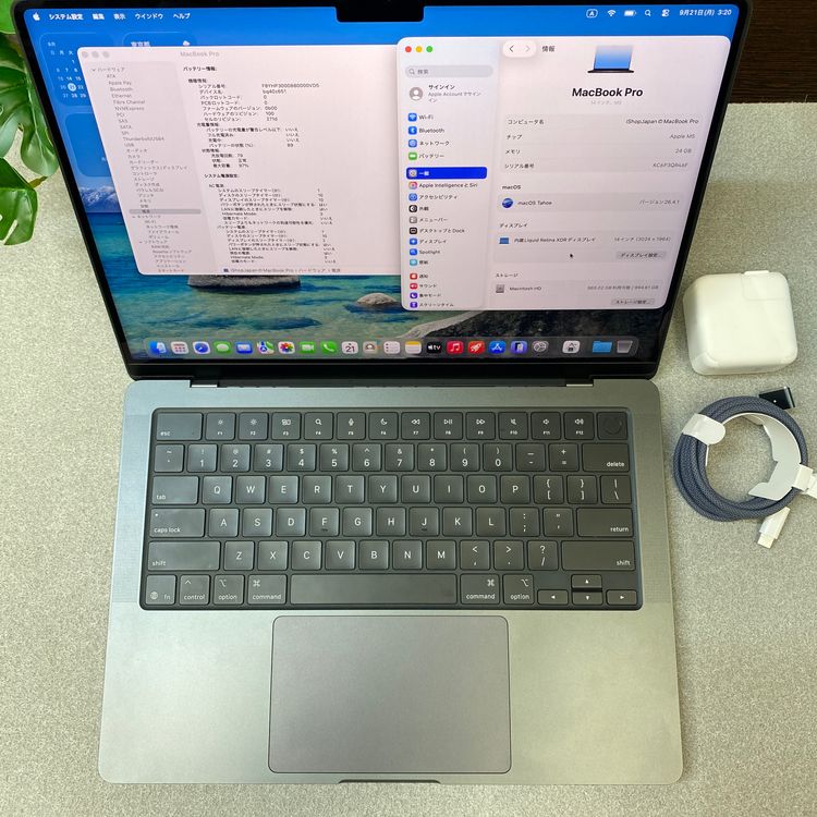 �Хåƥ꡼97% MacBook Pro 14����� 2025 M5 24GB 1TB ȯ��̵��