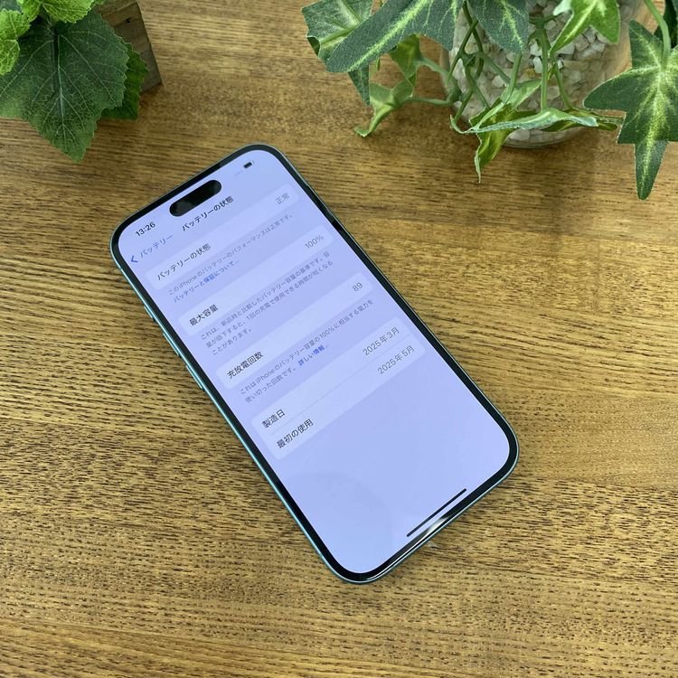 Ʊ iPhone 16 128GB ƥ Хåƥ꡼:100% SIMե꡼̵