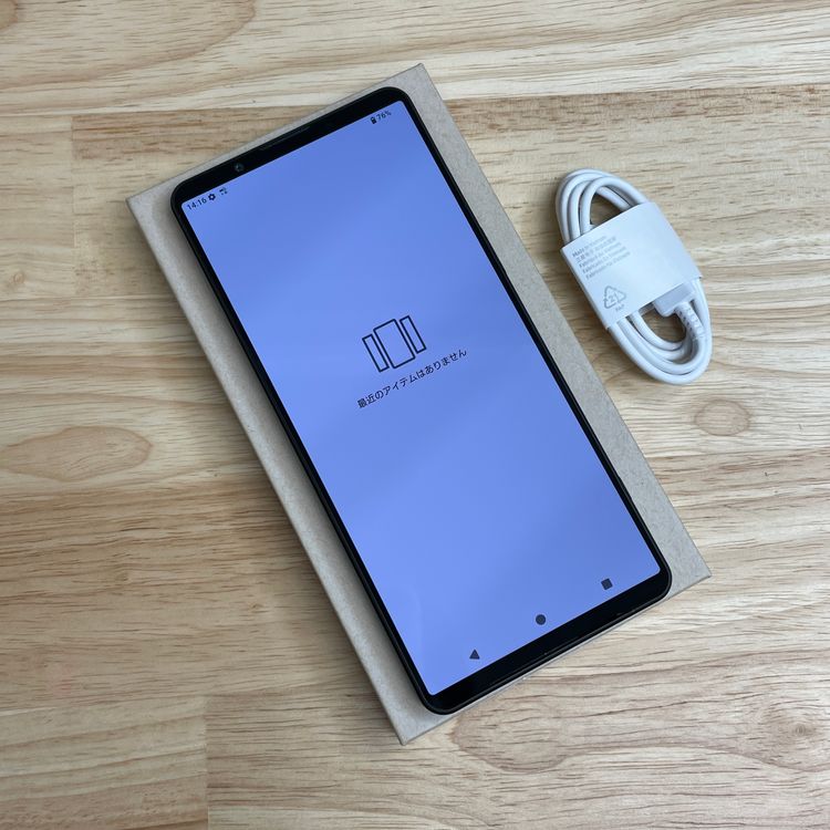 Sony Xperia 1 VI SO-51E 256GB �֥�å� �ɥ����� SIM�ե꡼����̵��