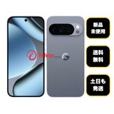 ���ʡ�̤���� Pixel 10Pro 256GB Moonstone ������SIM�ե꡼ ����̵��