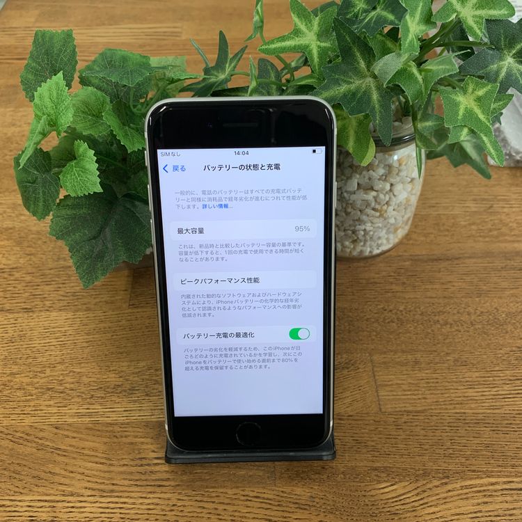 �Хåƥ꡼95% iPhone SE2 64Gb �ۥ磻�� ������SIM�ե꡼ ����̵�� 84351