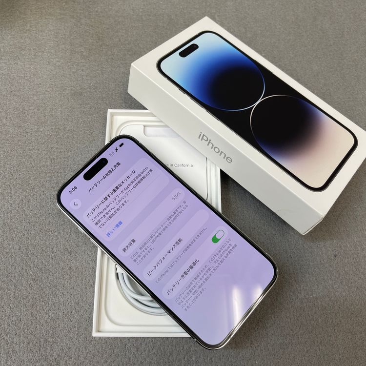 iPhone 14Pro 256GB ����С� ������SIM�ե꡼����̵��