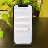 iPhone 12Pro 256GB ե SIMե꡼ ̵