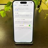 iPhone 14Pro 512GB С  SIMե꡼̵