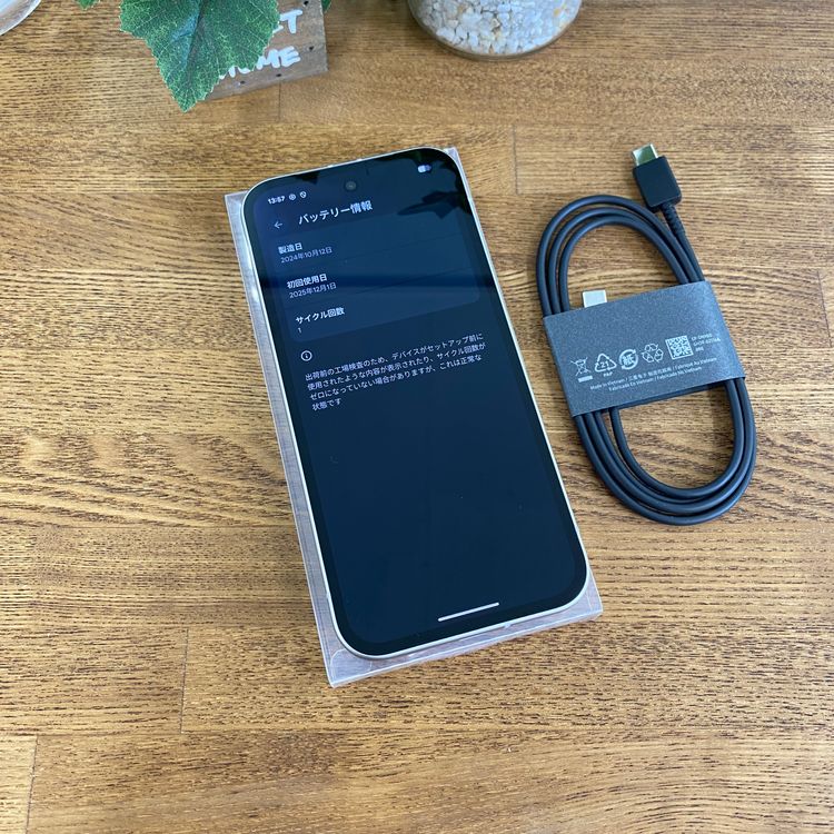 ���ʡ�̤����Google Pixel 9a 128GB ������SIM�ե꡼ ����̵��