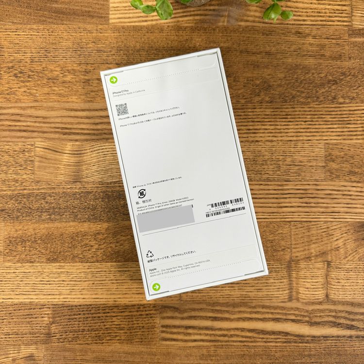 ���ʡ�̤���� iPhone 17 Pro 256GB ����С� ������ SIM�ե꡼ ����̵��