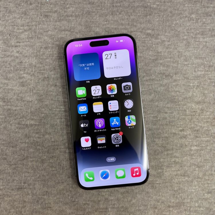 iPhone 14ProMax 128GB ѡץ SIMե꡼̵